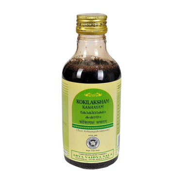 https://cdn.shopify.com/s/files/1/1857/6931/files/Kottakkal-AryaVaidyasala-Kokilaksham-Kashayam_45343b6e-de8f-4d69-9e2c-9077cd40a5fe.jpg?v=1718360427
